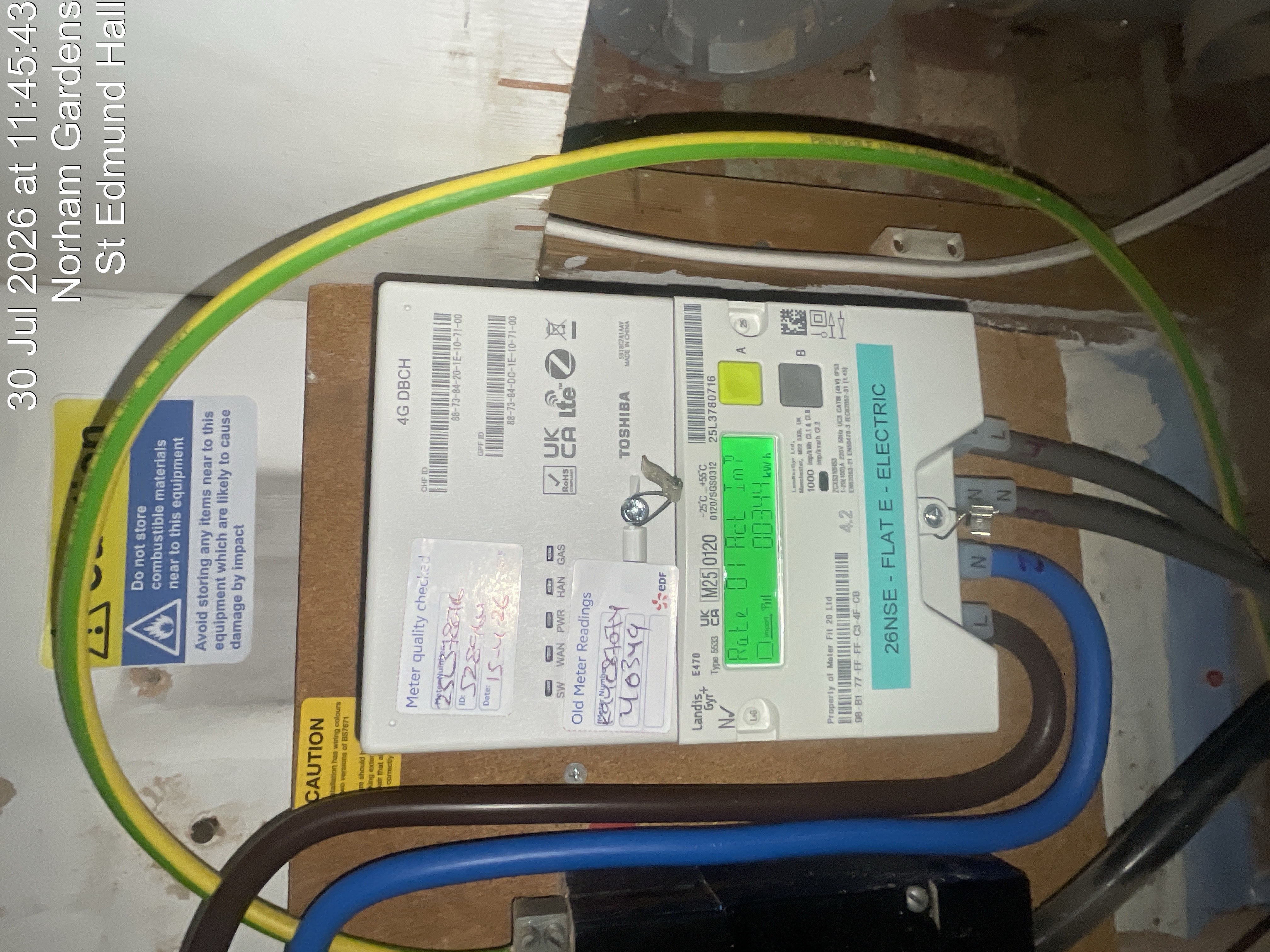 Image of utility node