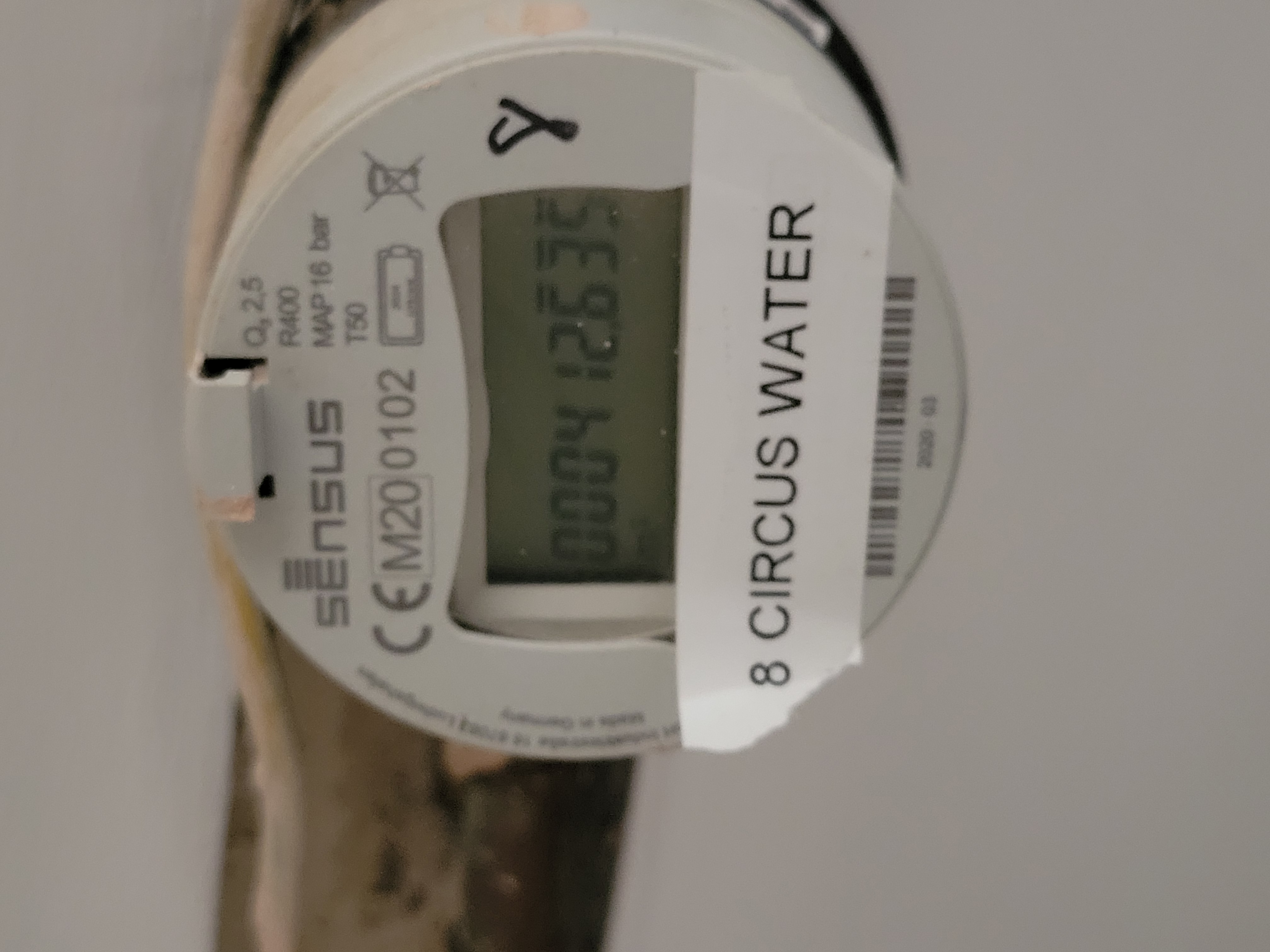 Image of utility node 2
