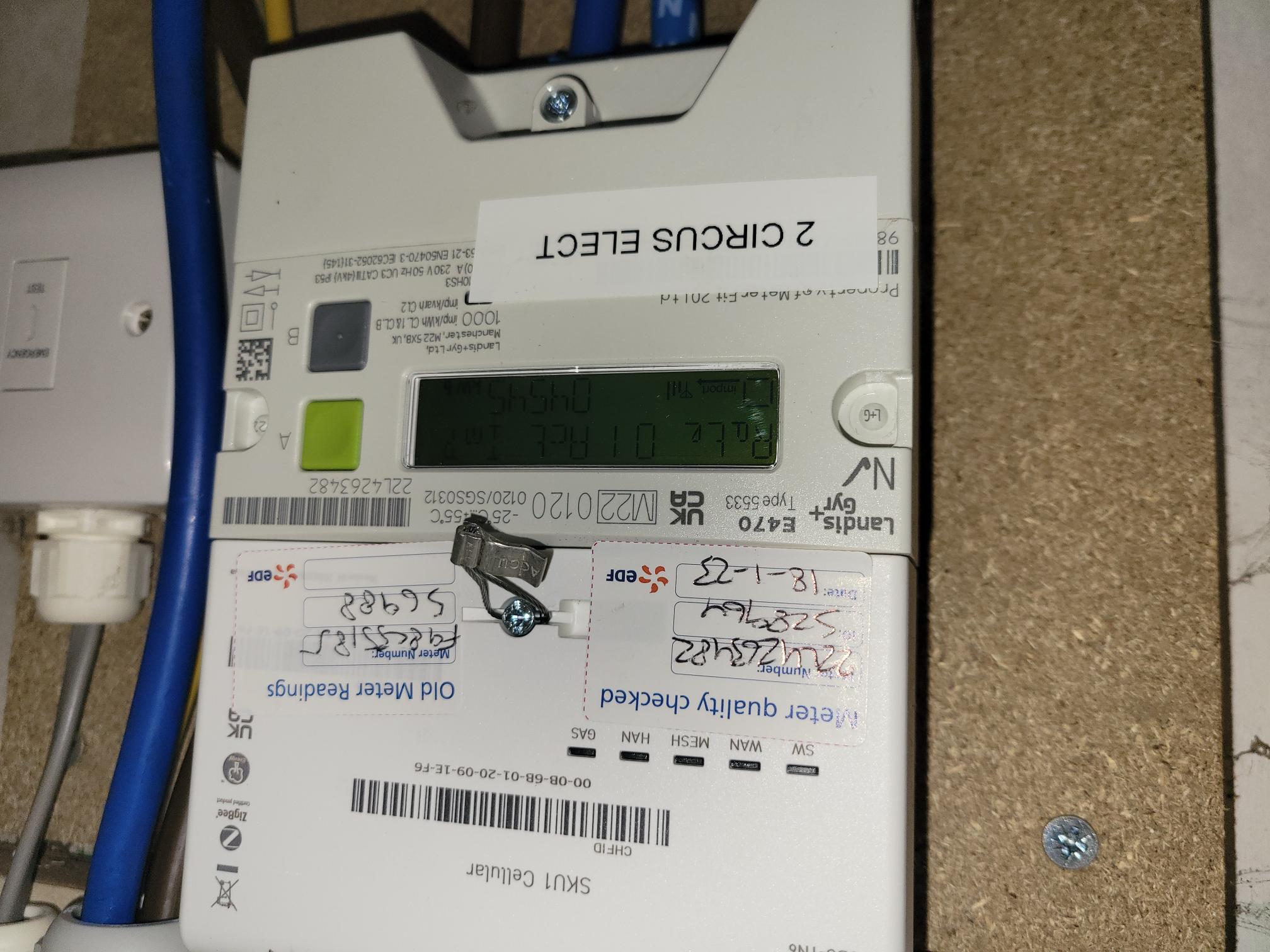 Image of utility node
