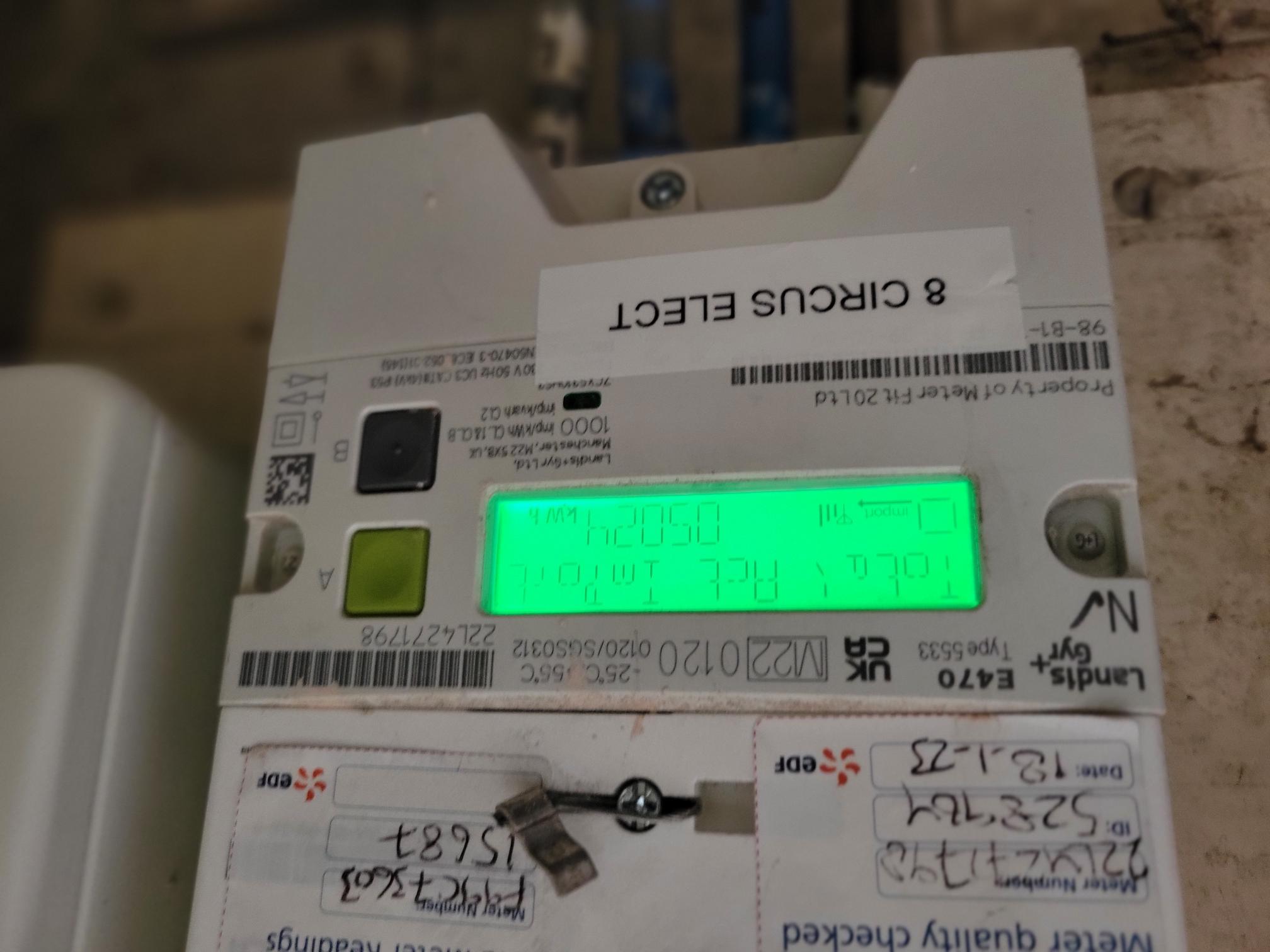 Image of utility node