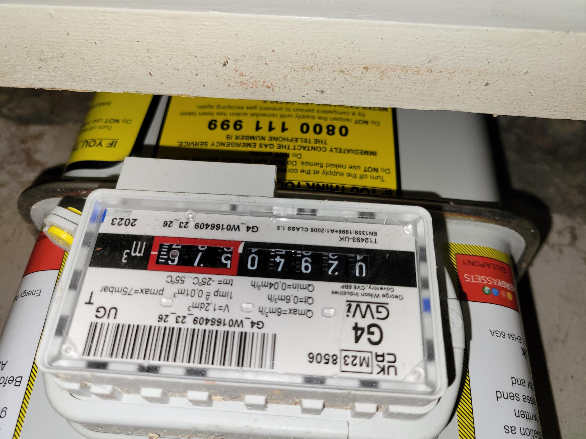 Image of utility node