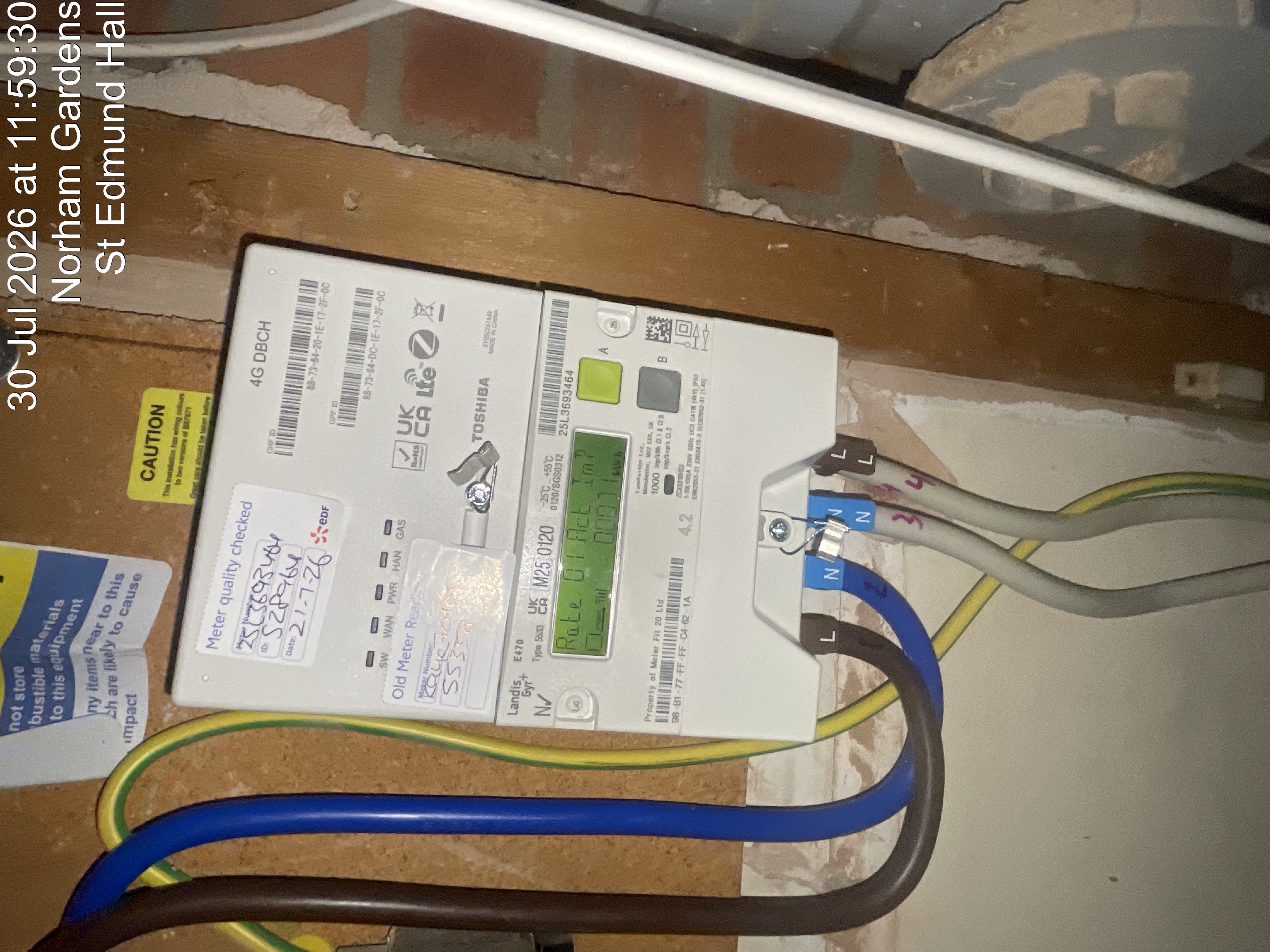 Image of utility node